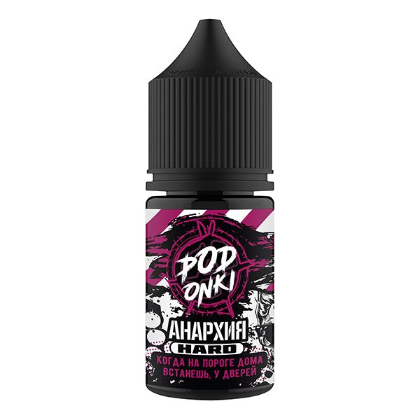 картинка Podonki Анархия Hard 30 ml - Малина Личи от магазина BigSmoke