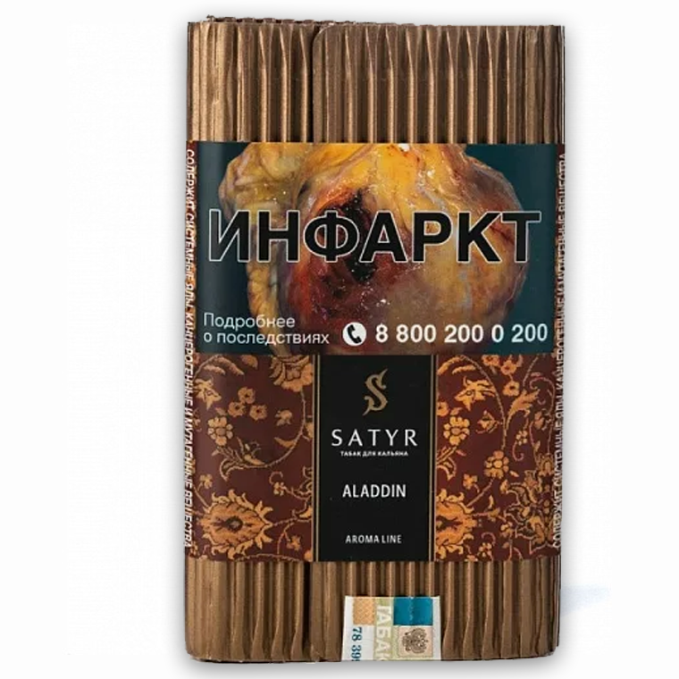 картинка Табак Satyr - Aladdin (Восточные сладости) 25 гр. от магазина BigSmoke