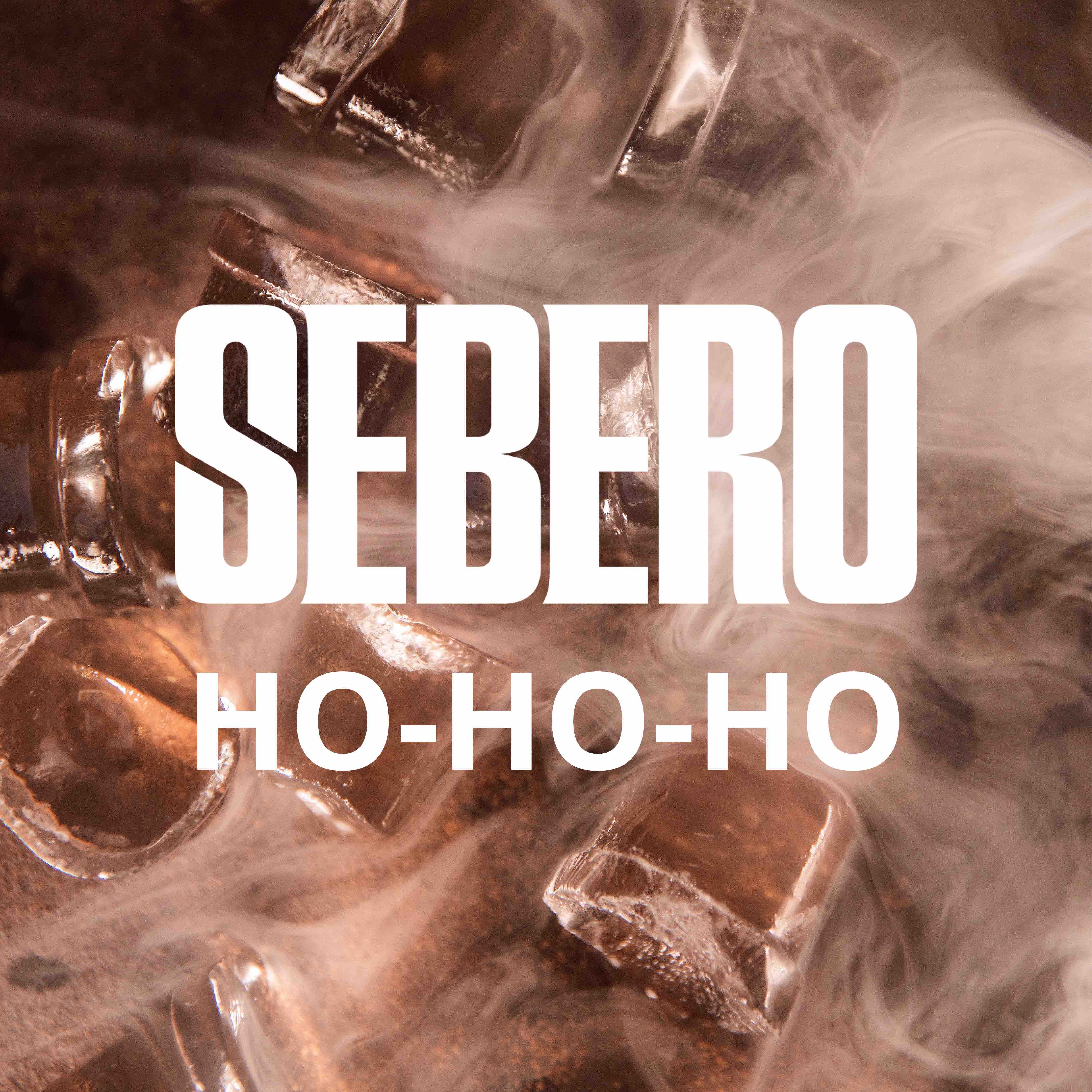 картинка Табак Sebero - Ho-Ho-Ho 100 гр. от магазина BigSmoke
