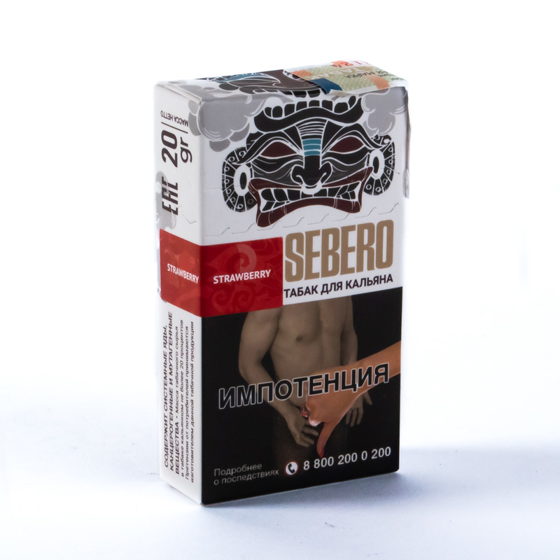 картинка Табак Sebero - Strawberry 20 гр. от магазина BigSmoke