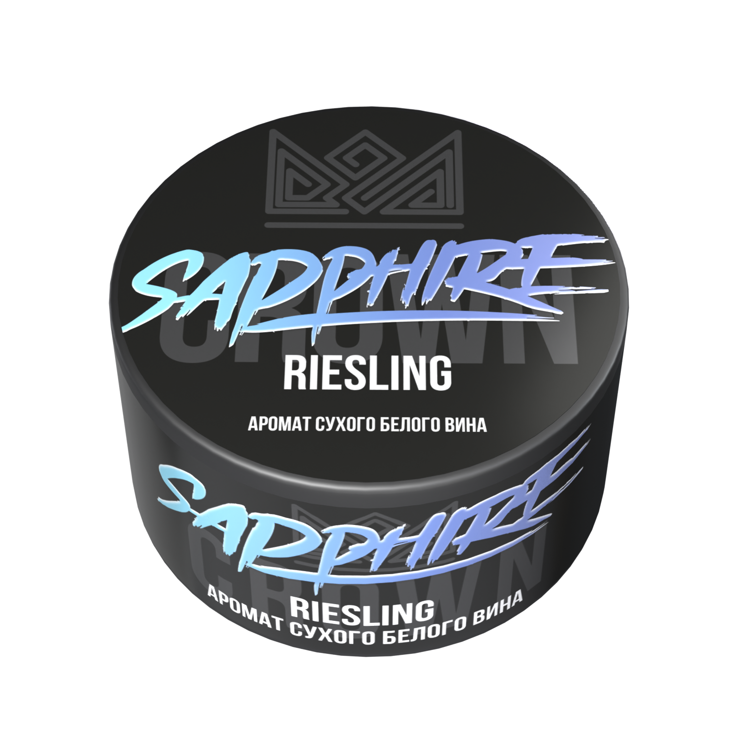 картинка Табак Sapphire Crown - Riesling 25 гр. от магазина BigSmoke