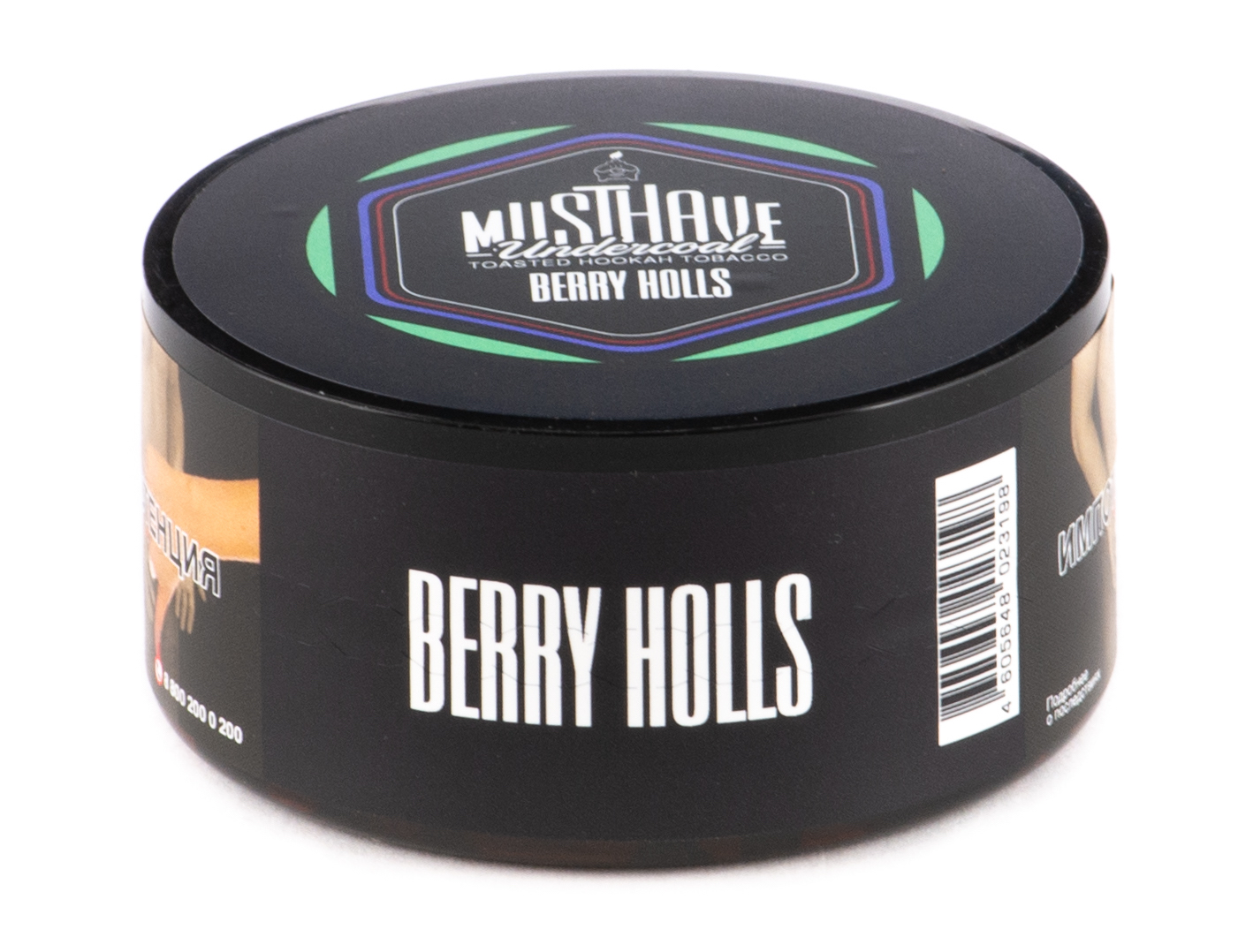 картинка Табак Must Have - Berry Holls 25 гр. от магазина BigSmoke