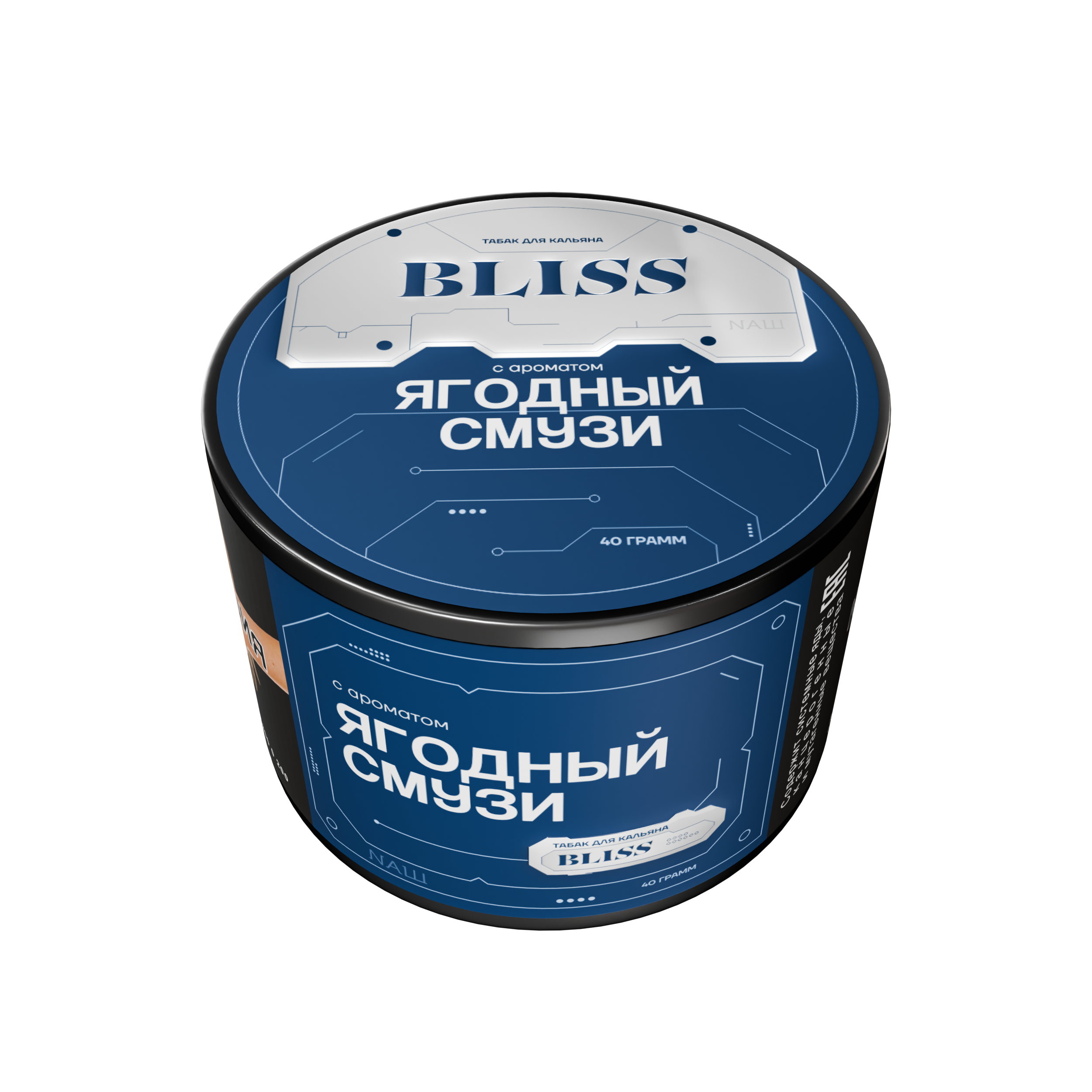 картинка Табак Bliss - Ягодный Смузи 40 гр. от магазина BigSmoke
