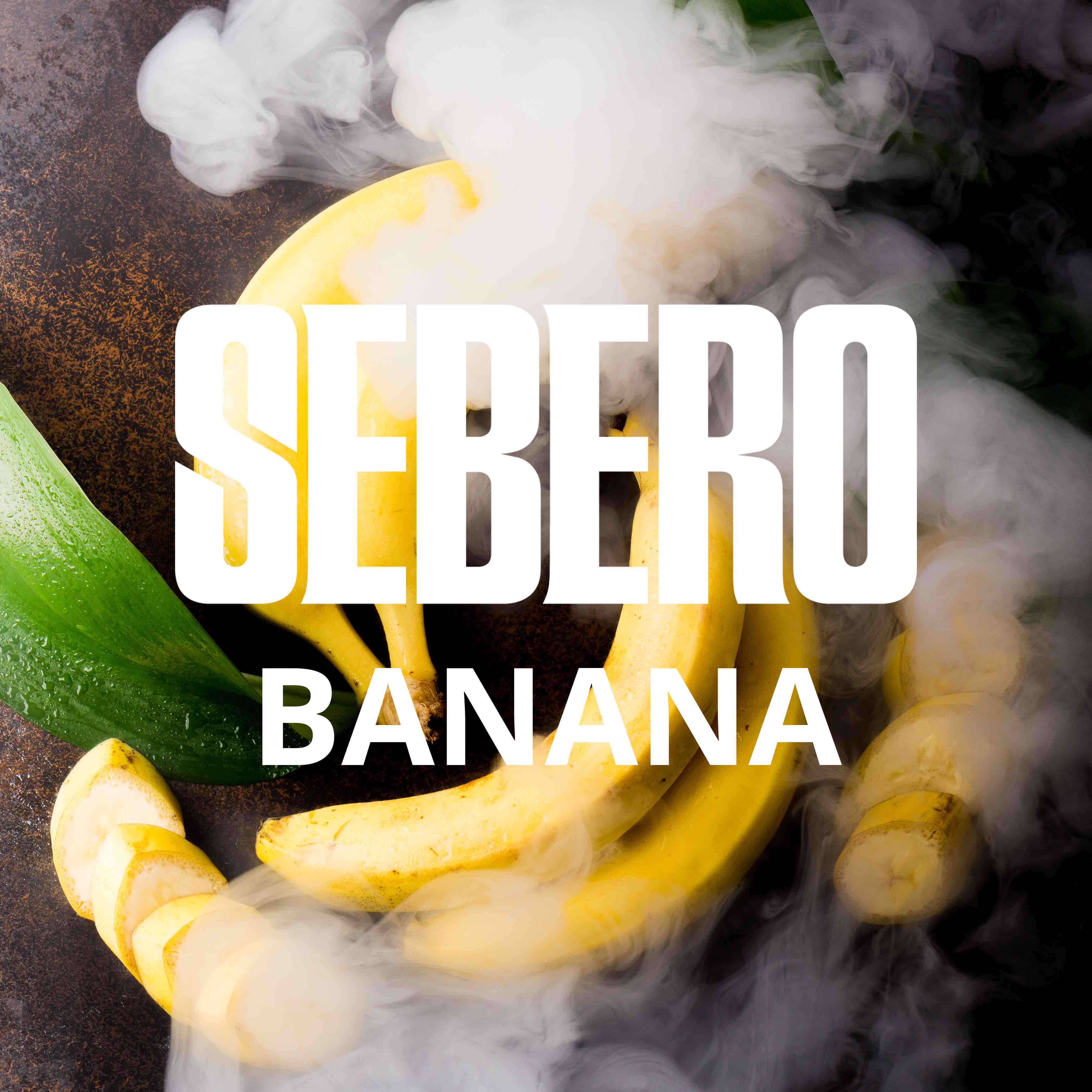 картинка Табак Sebero - Banana 100 гр. от магазина BigSmoke