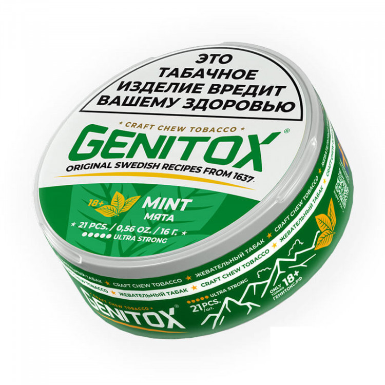 картинка Жевательный Табак Genitox - Мята Extra Strong 20 гр. от магазина BigSmoke