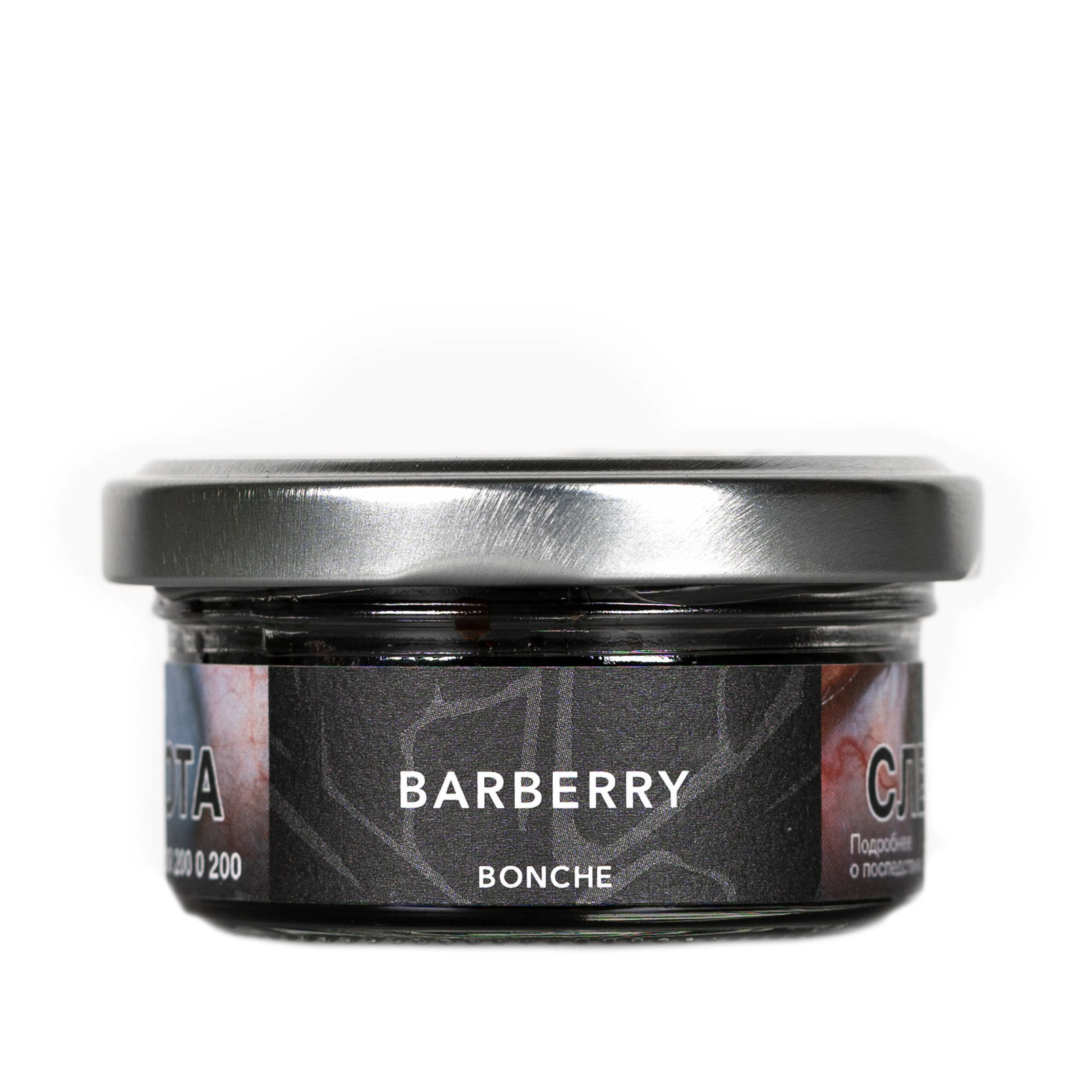 картинка Табак Bonche - Barberry 30 гр. от магазина BigSmoke