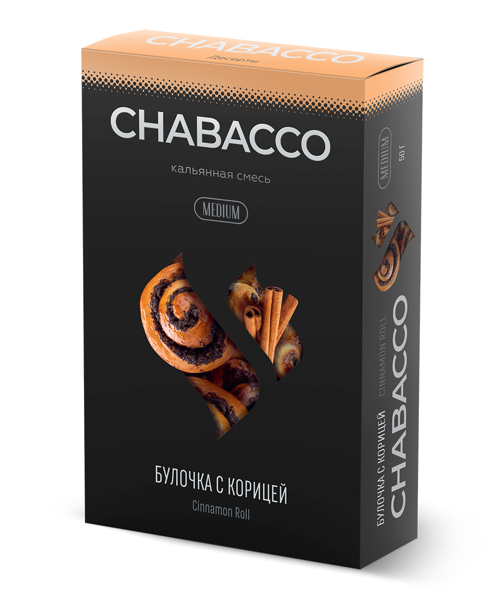 картинка Chabacco Medium – Cinnamon Roll 50 гр. от магазина BigSmoke