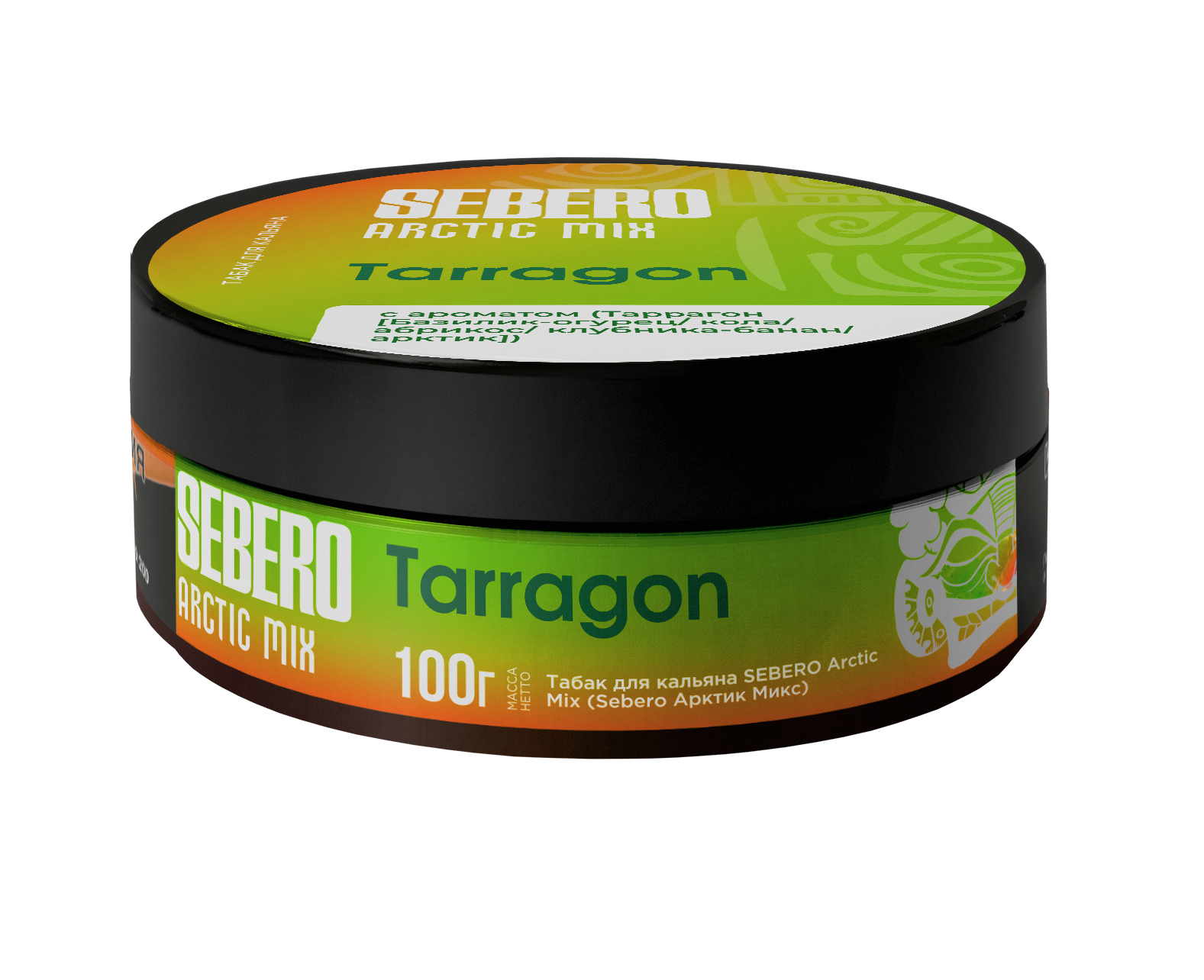 картинка Табак Sebero Arctic Mix - Tarragon 100 гр. от магазина BigSmoke