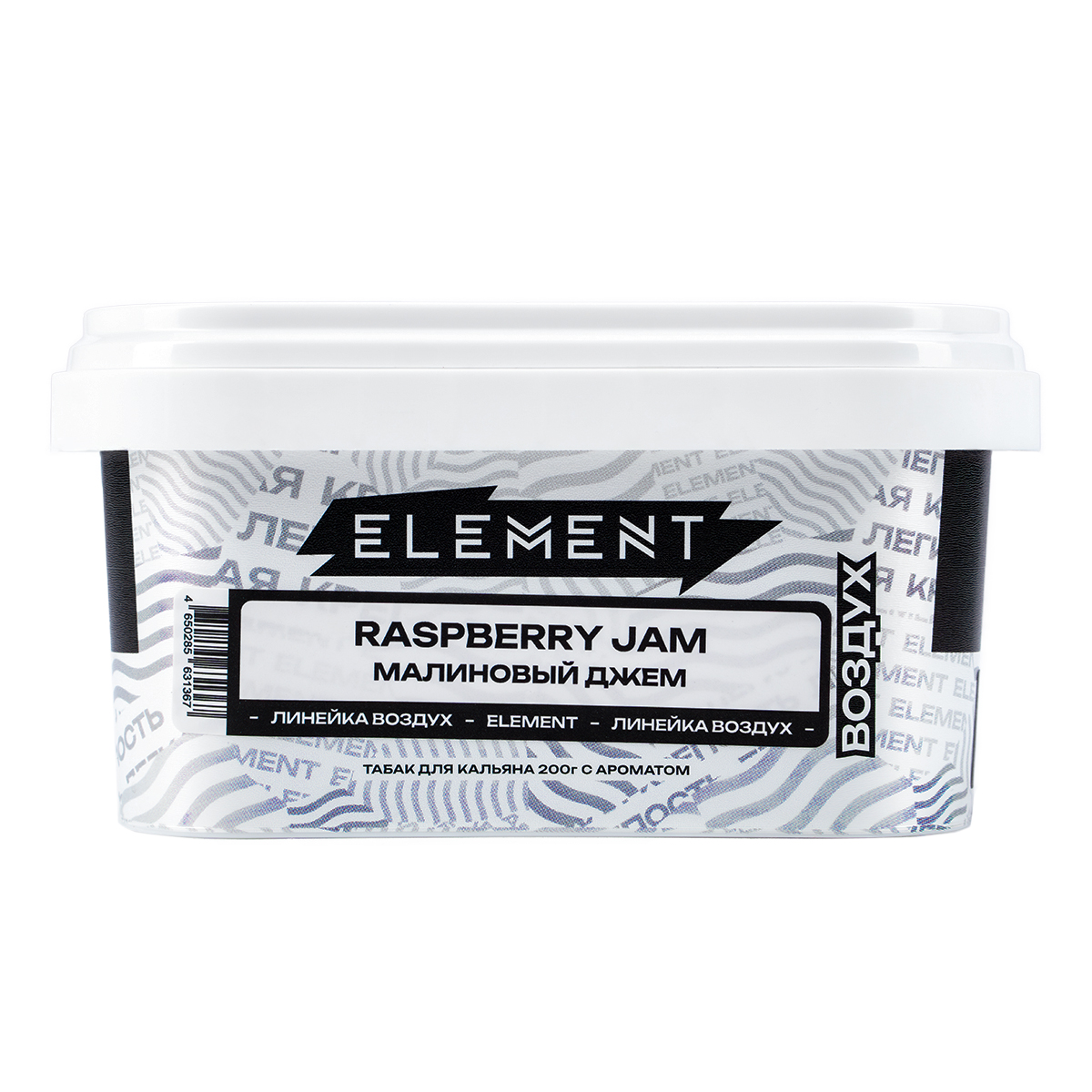 картинка Табак Element Воздух - Raspberry Jam 200 гр. от магазина BigSmoke