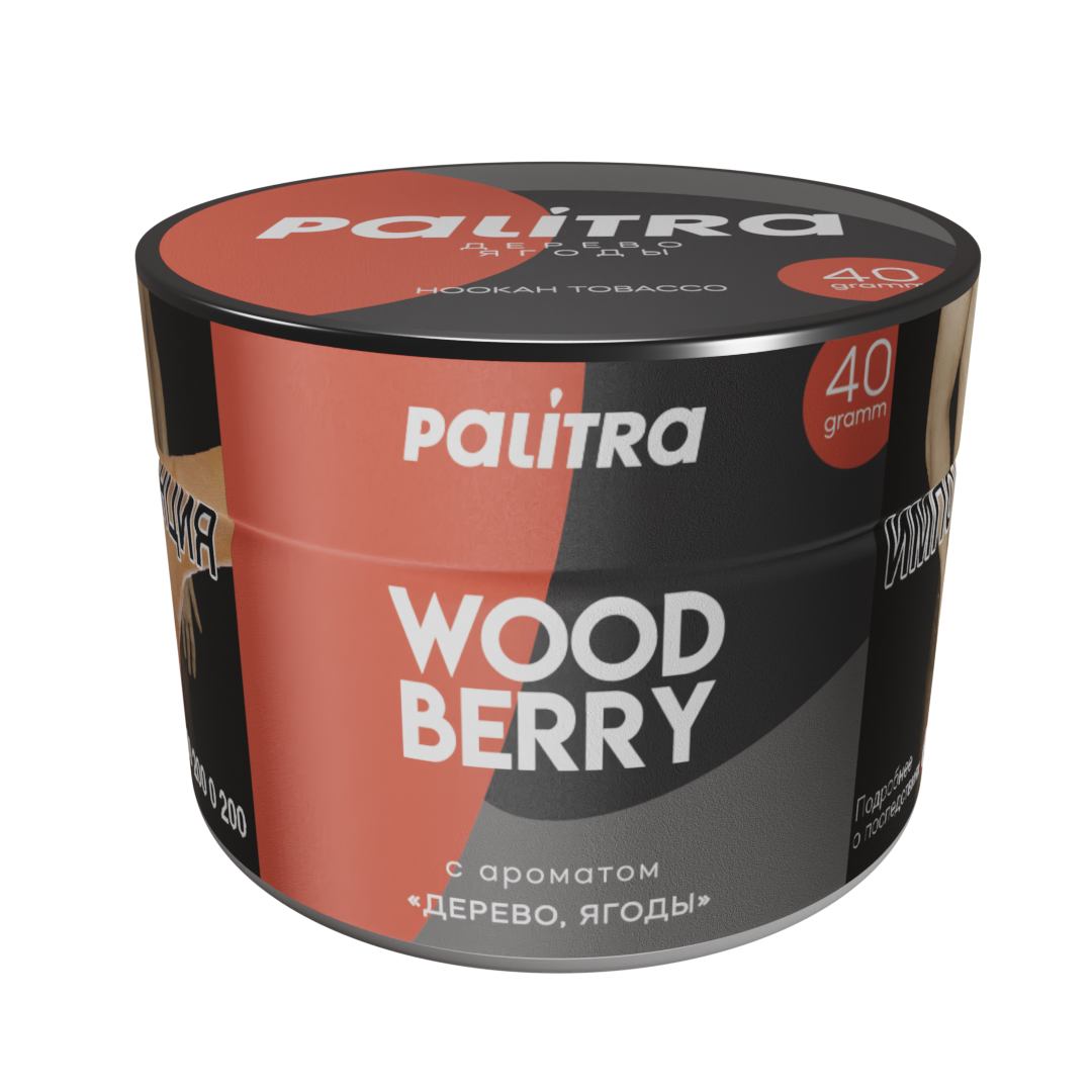 картинка Табак Palitra - Wood Berry (Дерево Ягоды) 40 гр. от магазина BigSmoke