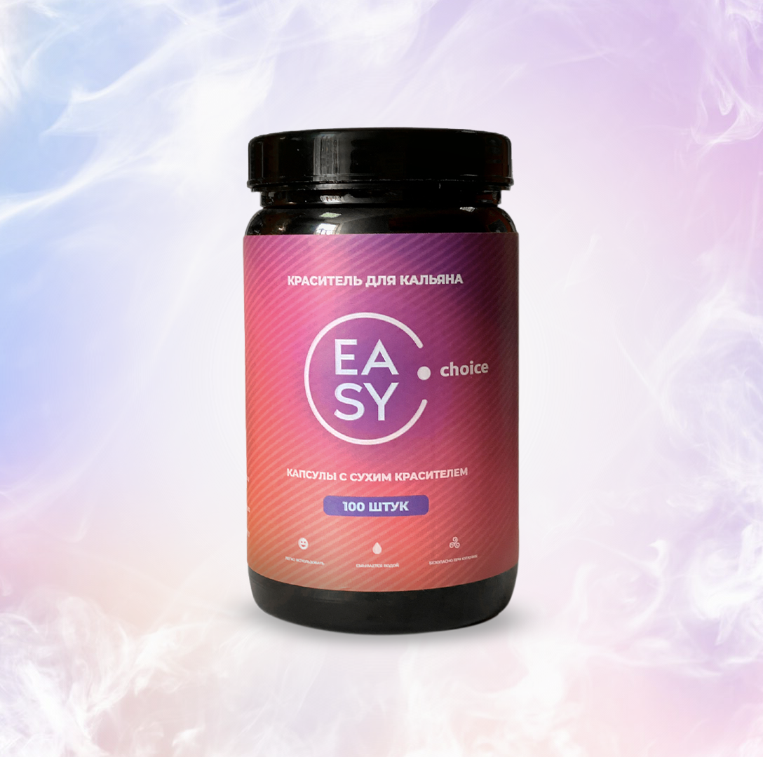 картинка Краситель Easy Choice - Желтый (100 шт.) от магазина BigSmoke