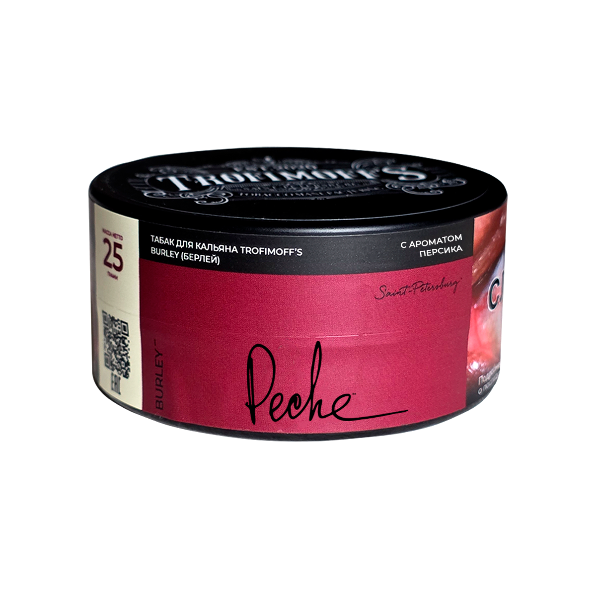 картинка Табак Trofimoff's - Peache (Персик) Burley 25 гр. от магазина BigSmoke