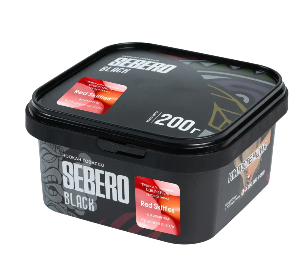 картинка Табак Sebero Black - Красный скитлс (Red Skittles) 200 гр. от магазина BigSmoke