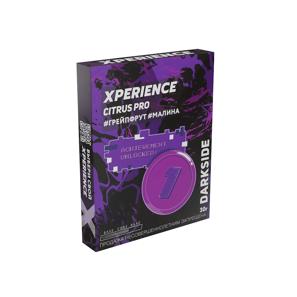картинка Табак Darkside Xperience - Citrus Pro 30 гр. от магазина BigSmoke
