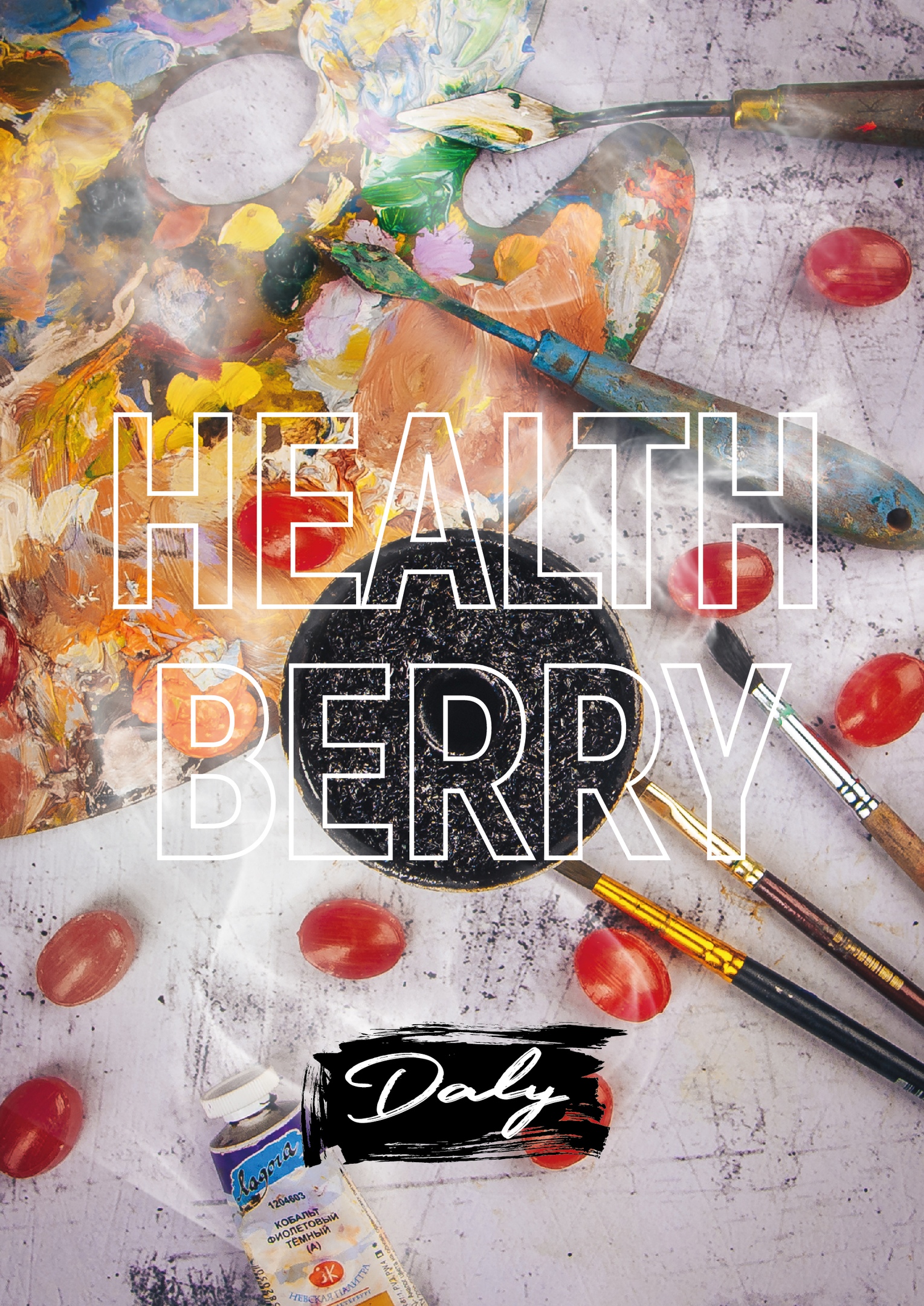 картинка Dali – Health Berry 50 гр. от магазина BigSmoke