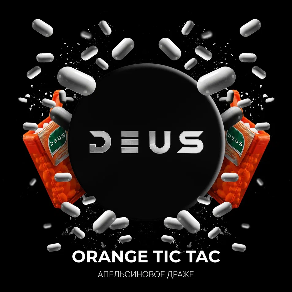 картинка Табак Deus - Orange Tic Tac (Апельсиновое Драже) 100 гр. от магазина BigSmoke