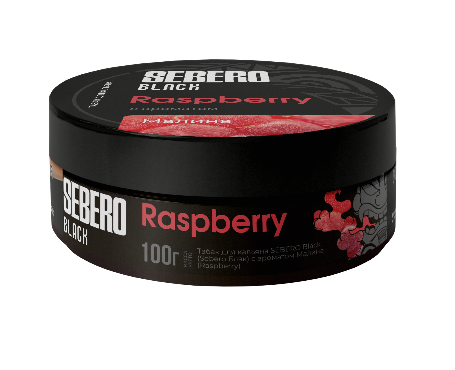 картинка Табак Sebero Black - Малина (Raspberry) 100 гр. от магазина BigSmoke
