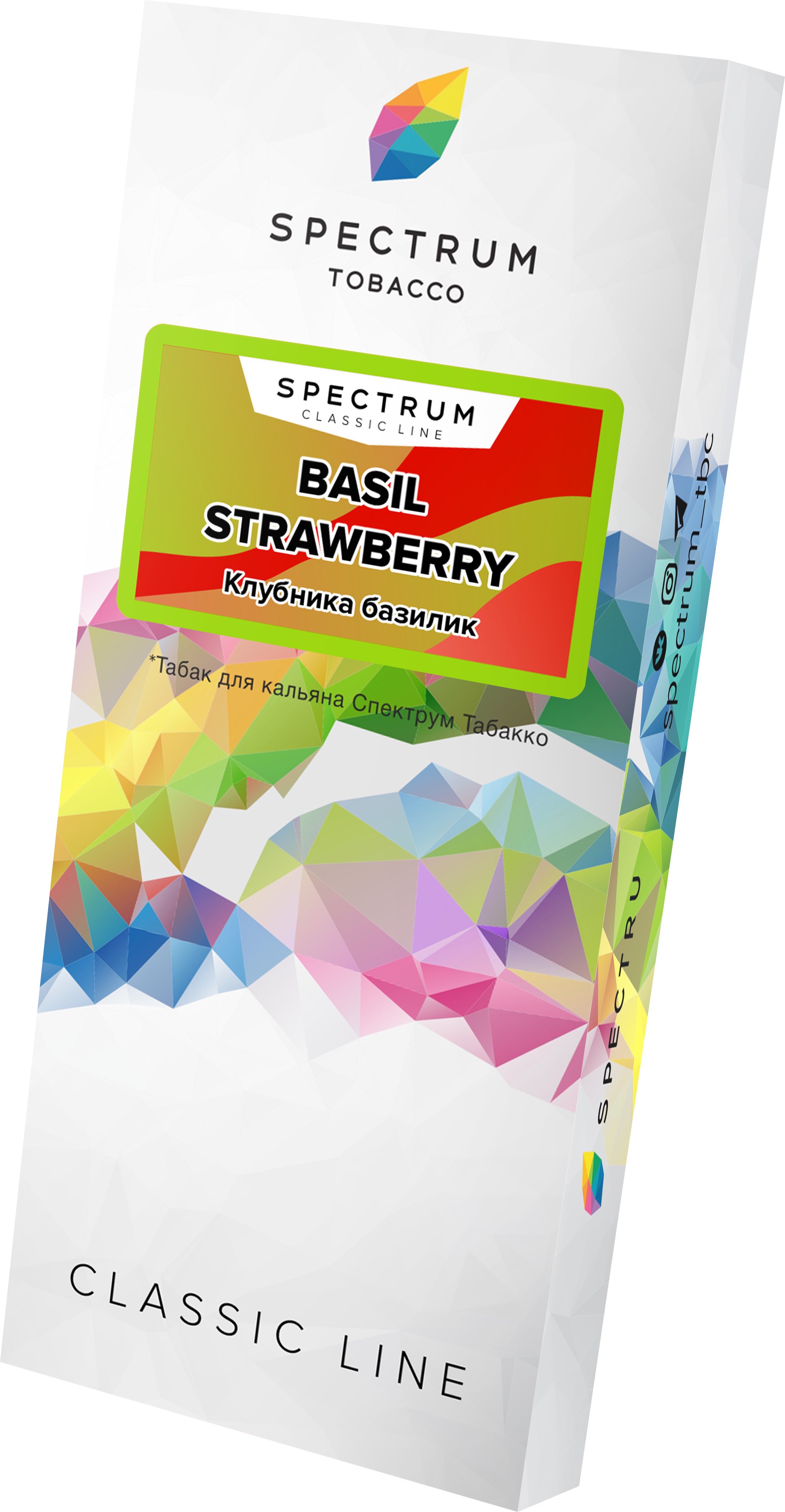 картинка Табак Spectrum Classic - Basil Strawberry 100 гр. от магазина BigSmoke
