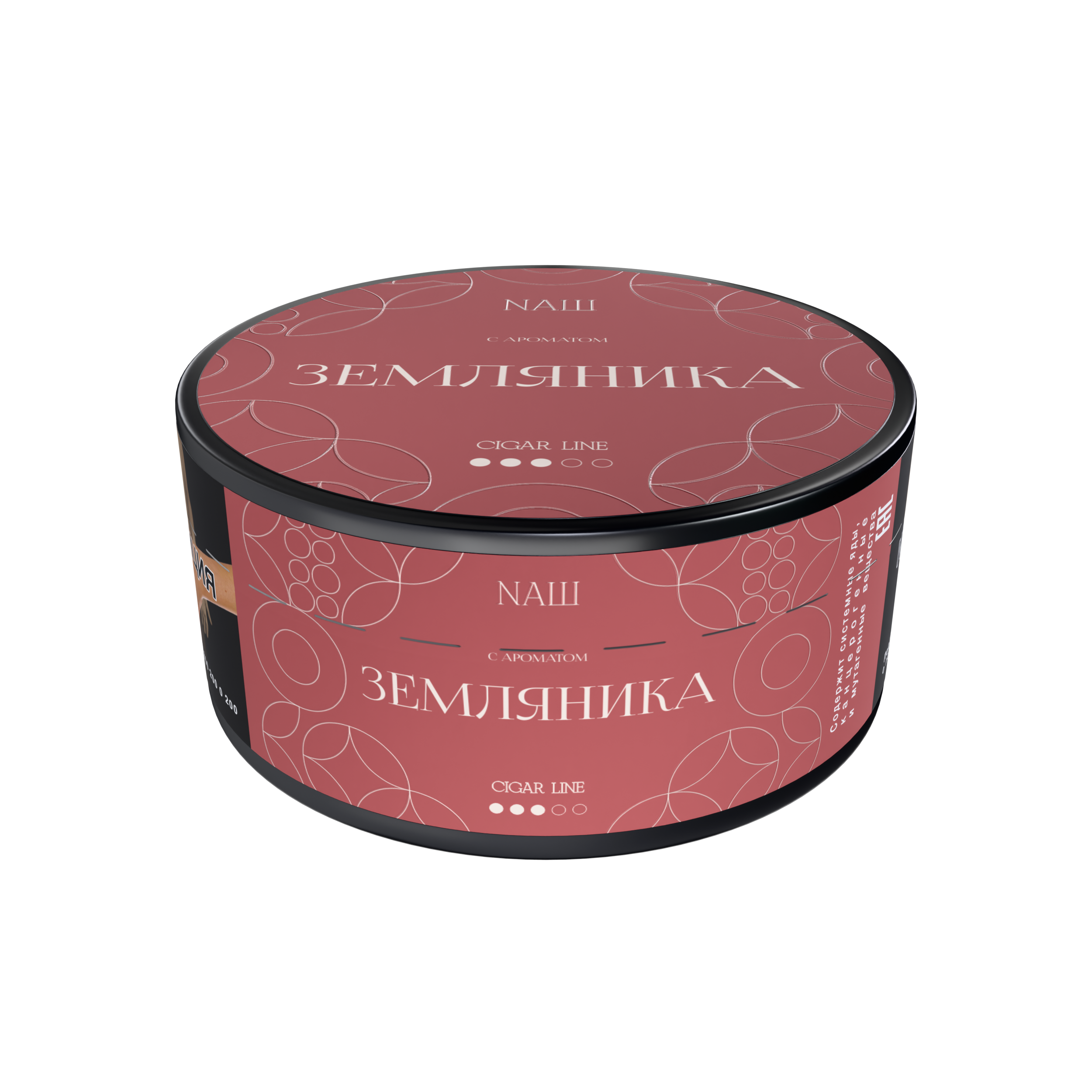 картинка Табак НАШ Cigar - Земляника 120 гр. от магазина BigSmoke