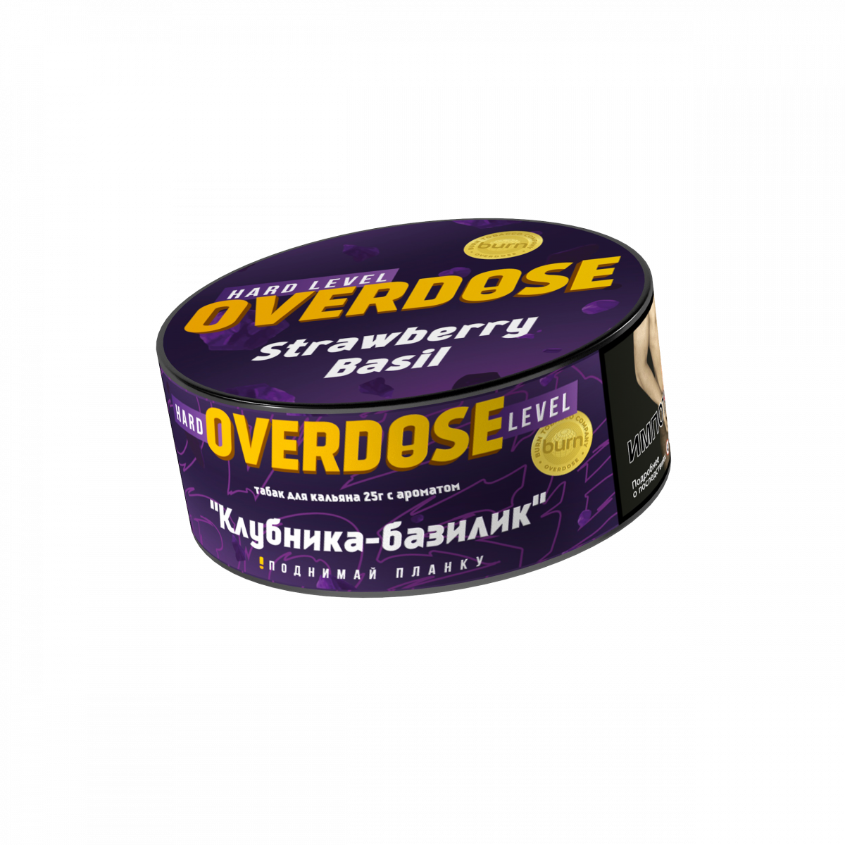 картинка Табак Overdose - Strawberry Basil 25 гр. от магазина BigSmoke