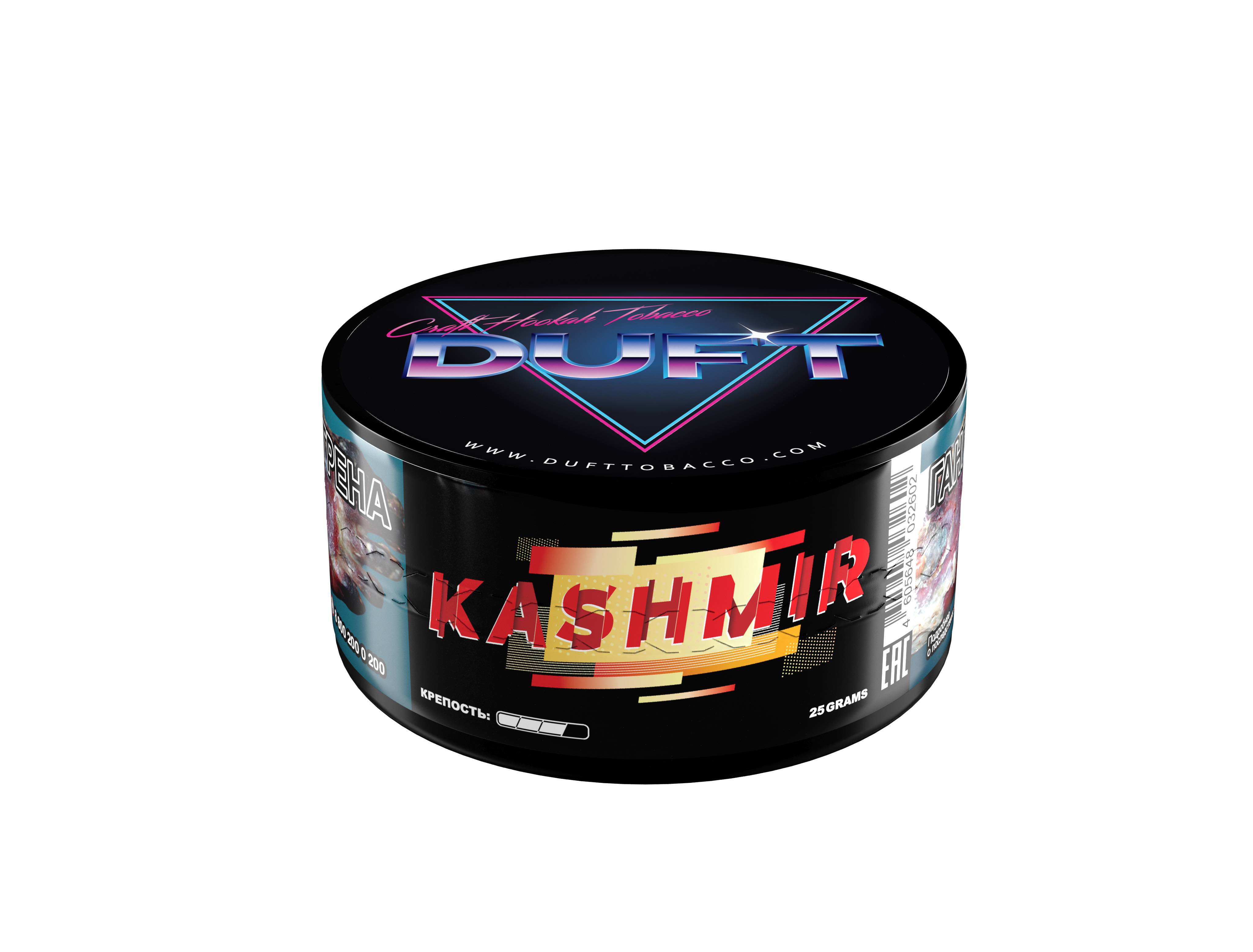 картинка Табак Duft – Kashmir 25 гр. от магазина BigSmoke