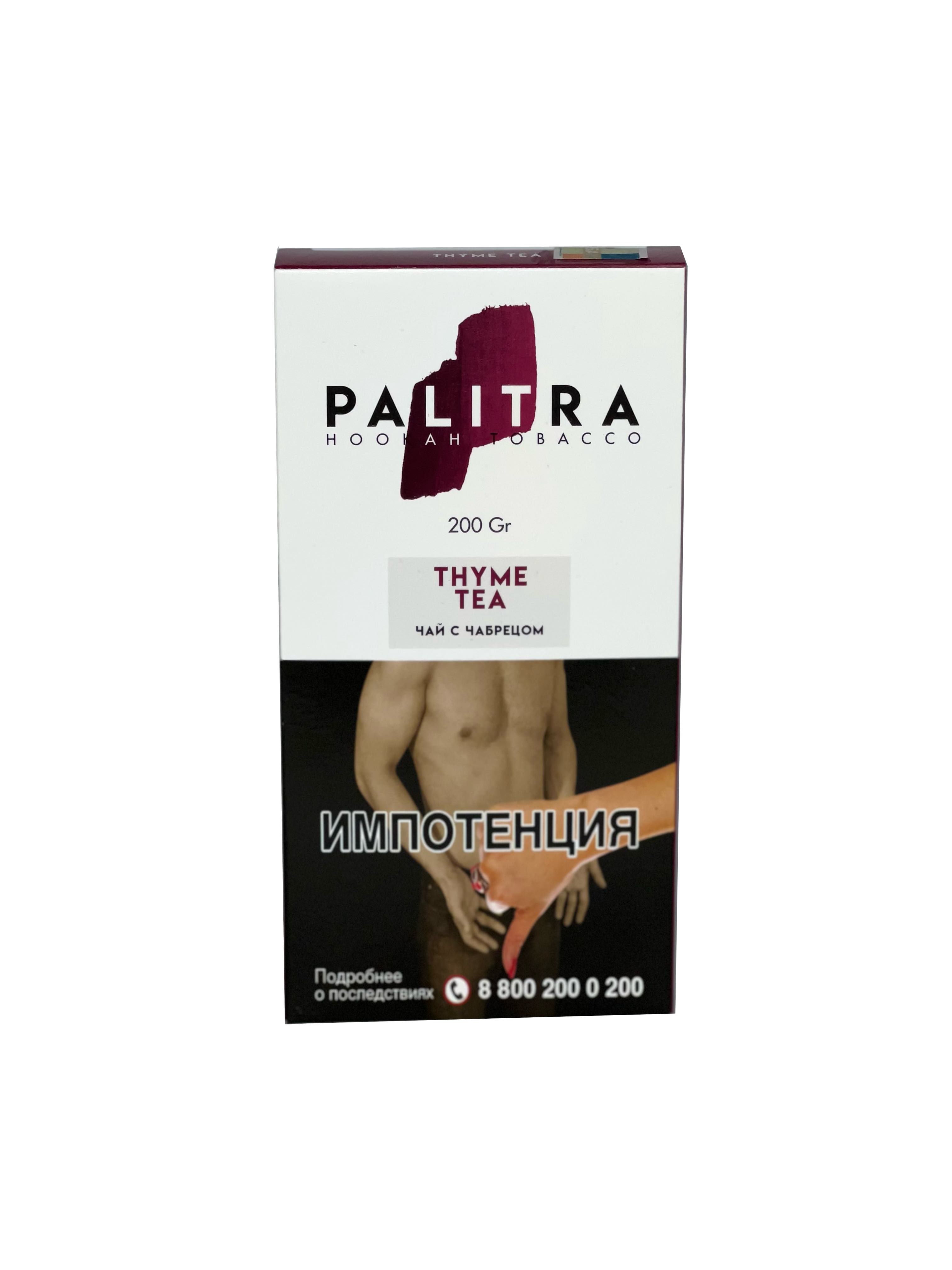 картинка Табак Palitra - Thyme Tea (Чай с Чабрецом) 200 гр. от магазина BigSmoke