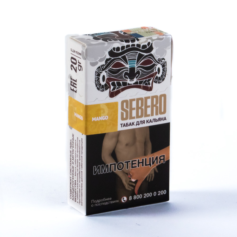 картинка Табак Sebero - Mango 20 гр. от магазина BigSmoke