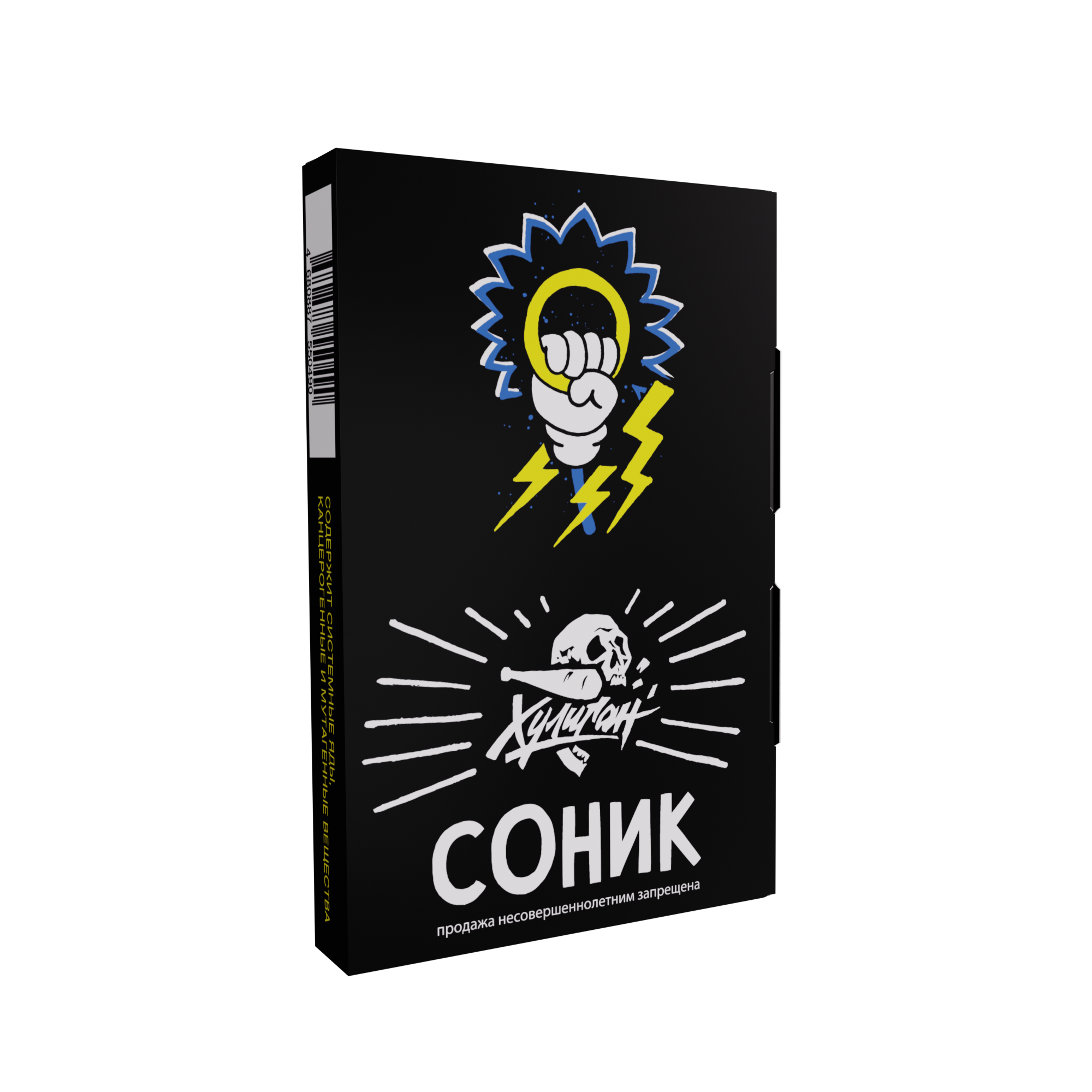 картинка Табак Хулиган - Соник (Фруктовые кукурузные колечки) 25 гр. от магазина BigSmoke