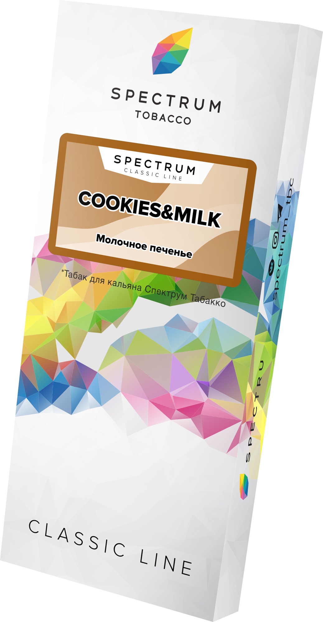 картинка Табак Spectrum Classic - Cookies & Milk 100 гр. от магазина BigSmoke