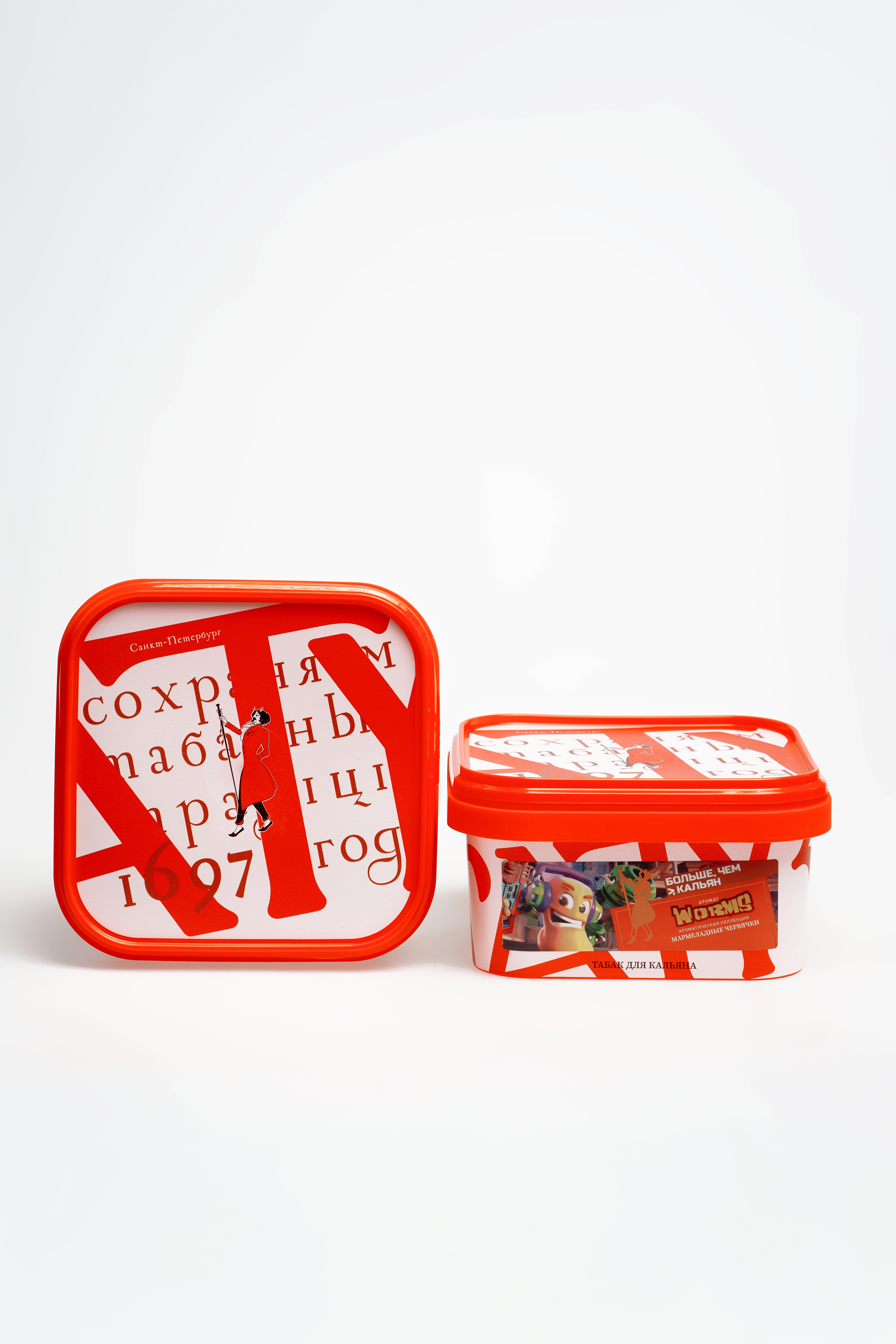 картинка Табак Satyr - Worms (Мармеладные Червячки) 200 гр. от магазина BigSmoke