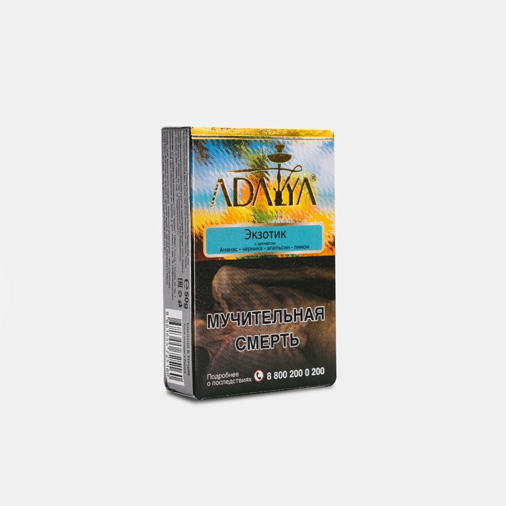 картинка Табак Adalya - Exotic Rush 50 гр. от магазина BigSmoke