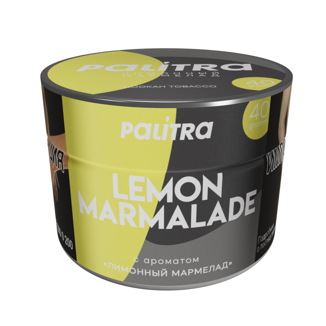 картинка Табак Palitra - Lemon Marmalade (Лимонный мармелад) 40 гр. от магазина BigSmoke