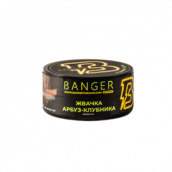 картинка Табак Banger – Yummy gum 100 гр. от магазина BigSmoke