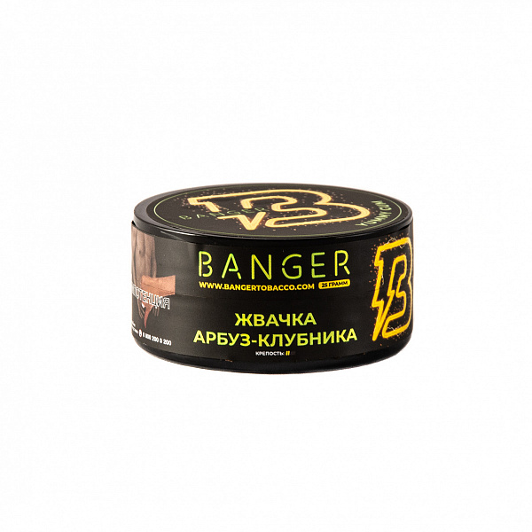 картинка Табак Banger - Yummy gum 100 гр. от магазина BigSmoke