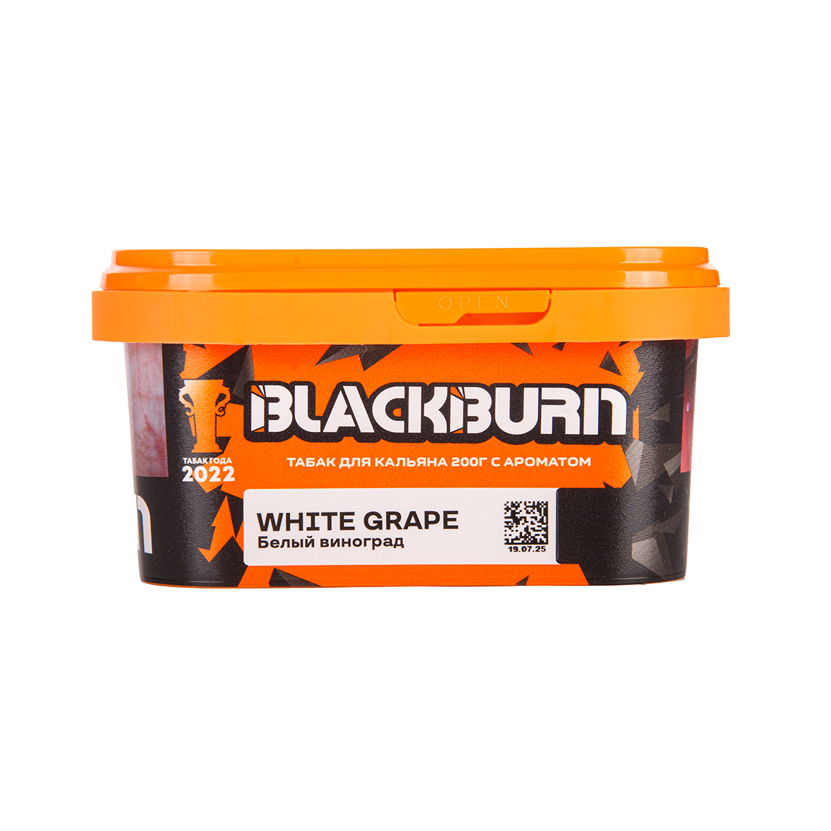 картинка Табак Black Burn - White Grape 200 гр. от магазина BigSmoke