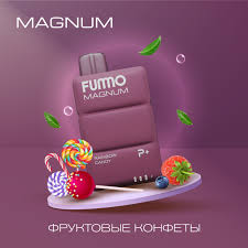 картинка Fummo Magnum 7500 - Фруктовые Конфеты от магазина BigSmoke