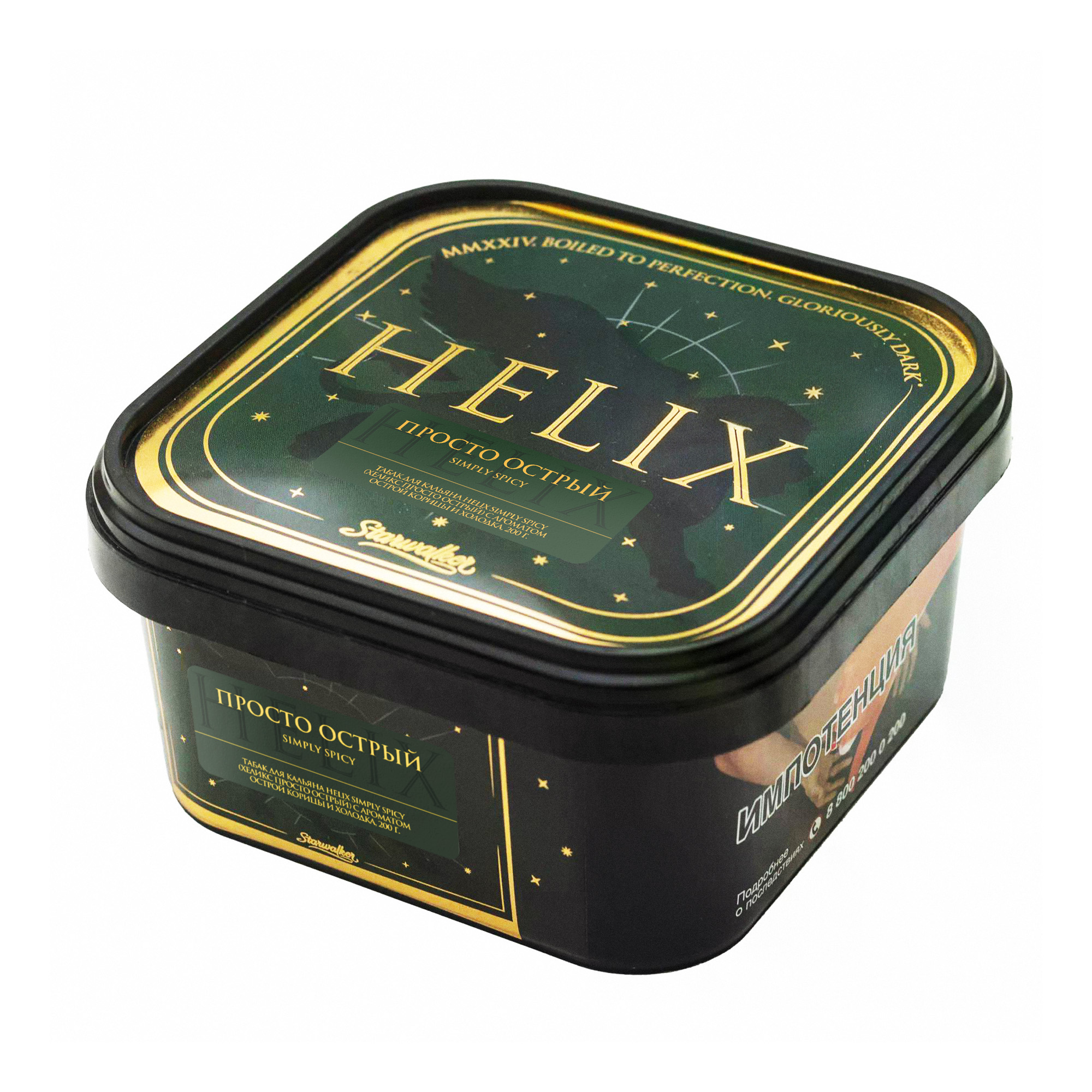 картинка Табак Helix - Simply Spicy (Просто Острый) 200 гр. от магазина BigSmoke
