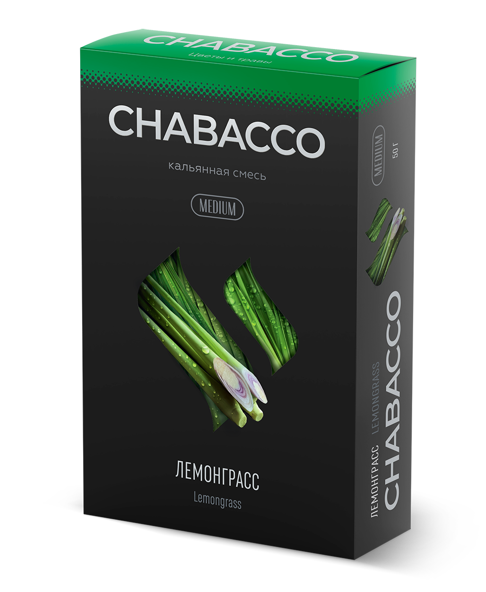 картинка Chabacco Medium – Lemongrass 50 гр. от магазина BigSmoke
