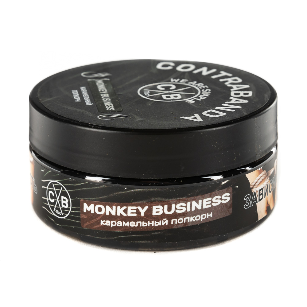 картинка Табак Contrabanda - Monkey Business (Карамельный попкорн) 100 гр. от магазина BigSmoke