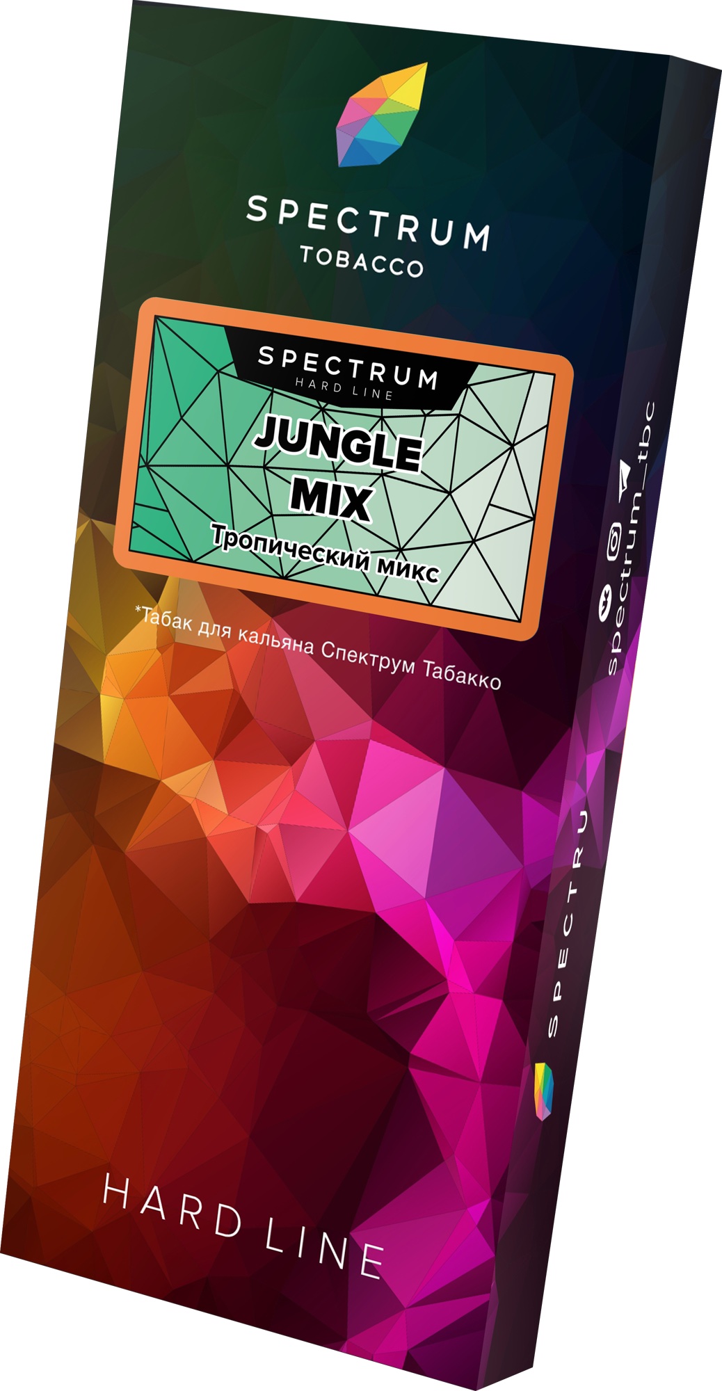 картинка Табак Spectrum Hard – Jungle Mix 100 гр. от магазина BigSmoke