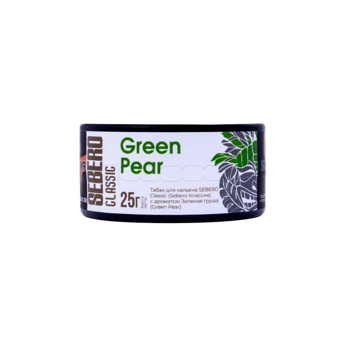 картинка Табак Sebero - Зеленая груша (Green Pear) 25 гр. от магазина BigSmoke