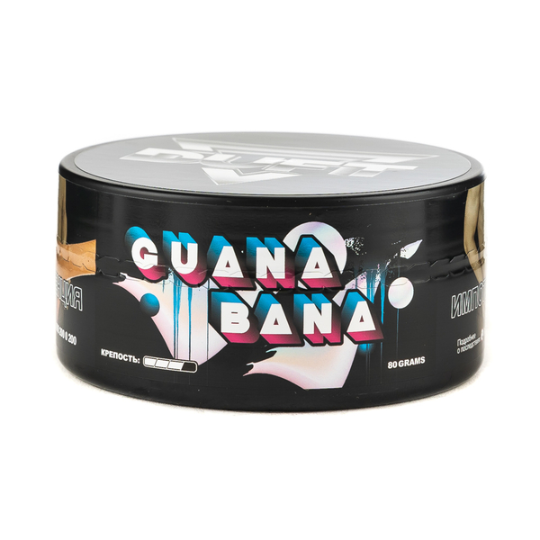 картинка Табак Duft - Guanabana 80 гр. от магазина BigSmoke