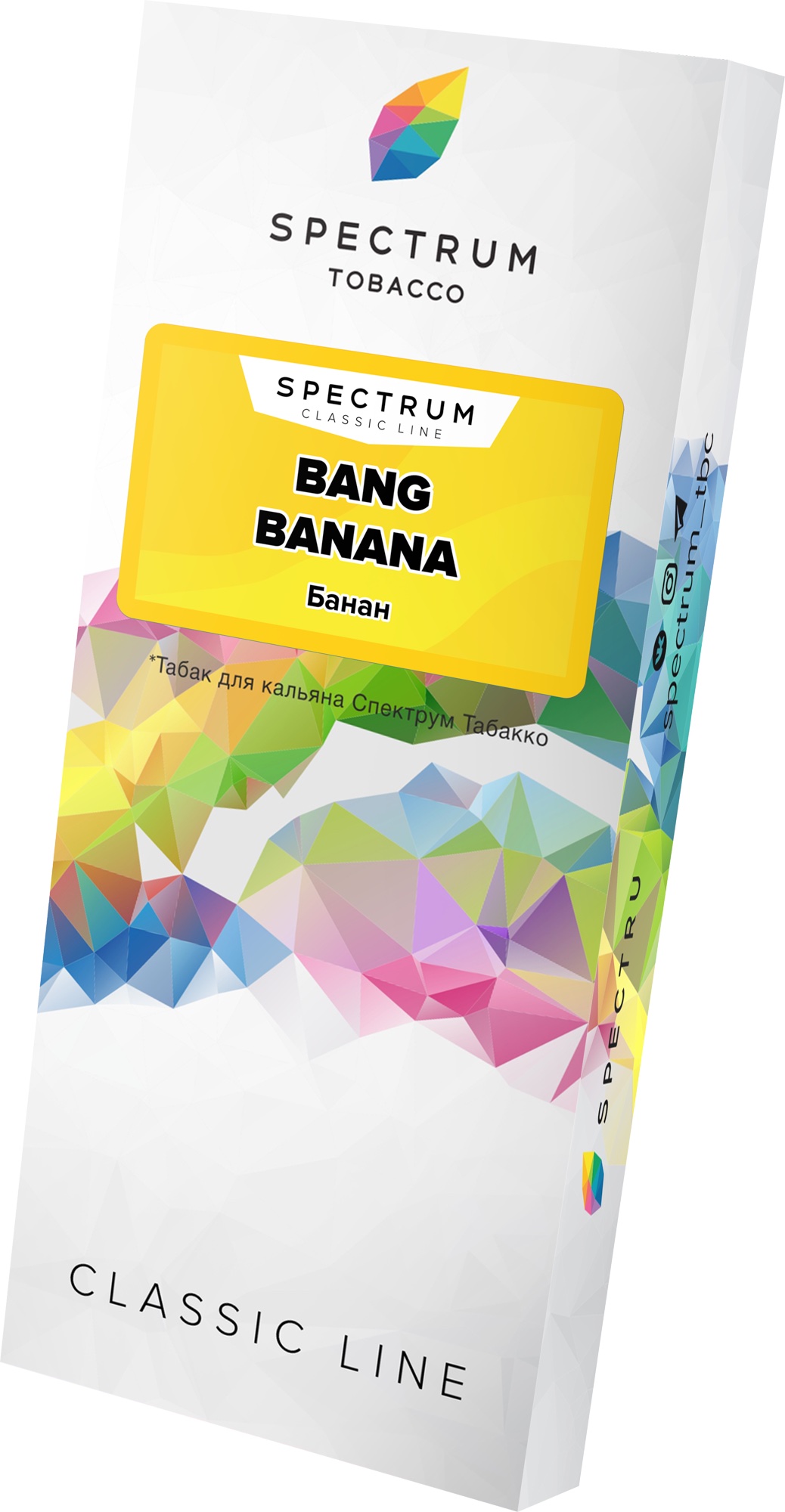 картинка Табак Spectrum Classic - Banana Bang 100 гр. от магазина BigSmoke