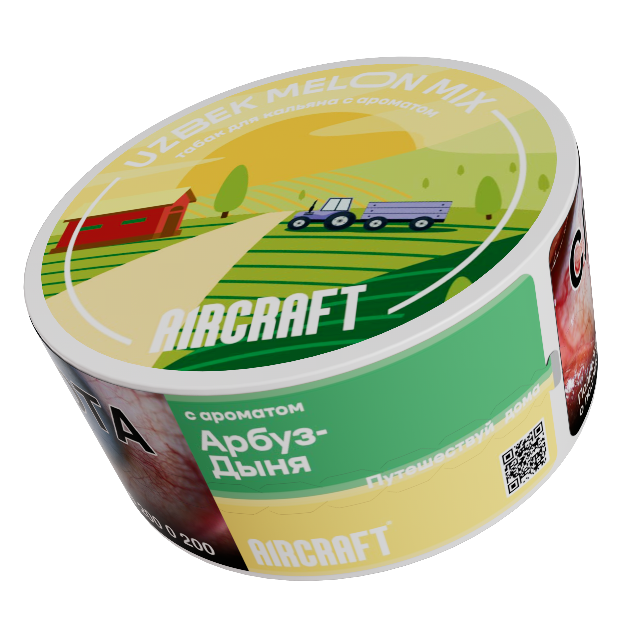 картинка Табак Aircraft Medium - Uzbek Melon mix (Арбуз-Дыня) 25 гр. от магазина BigSmoke