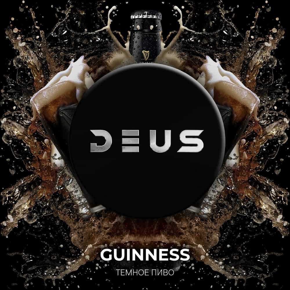 картинка Табак Deus - Guinness (Темное Пиво) 30 гр. от магазина BigSmoke