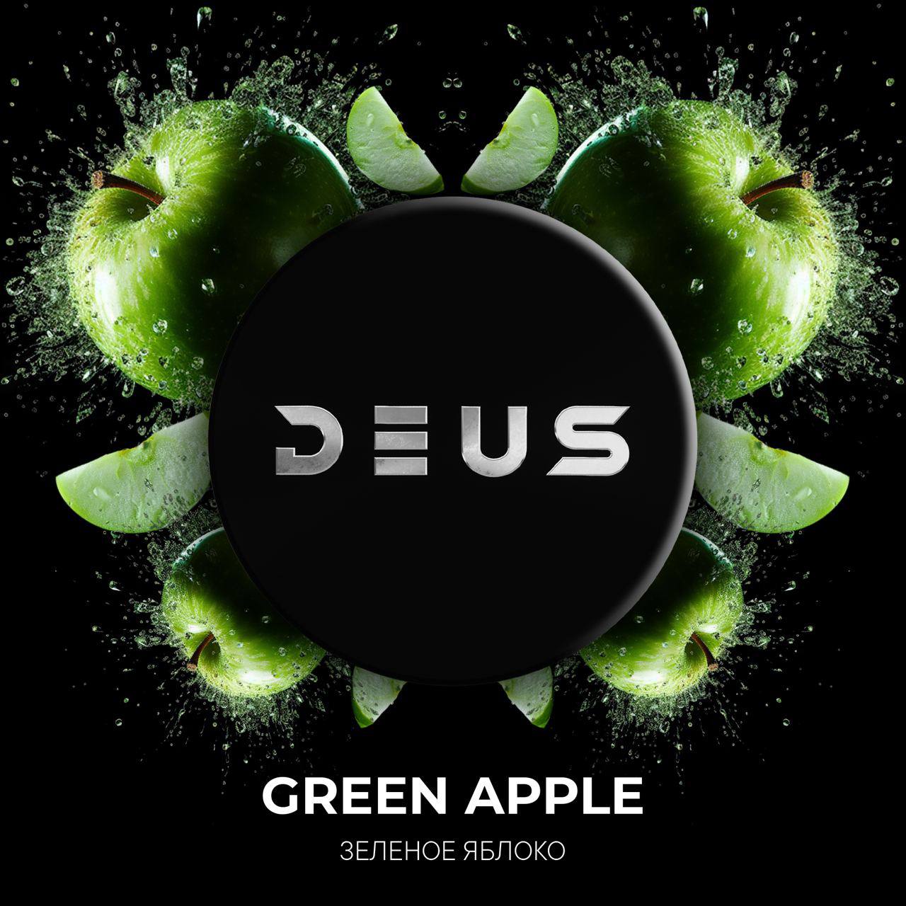 картинка Табак Deus - Green Apple (Зеленое Яблоко) 100 гр. от магазина BigSmoke