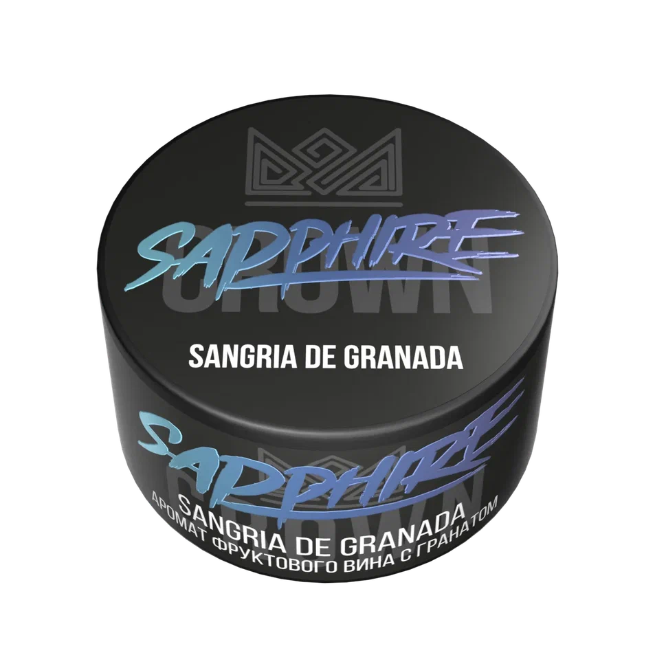 картинка Табак Sapphire Crown - Sangria De Granada 25 гр. от магазина BigSmoke