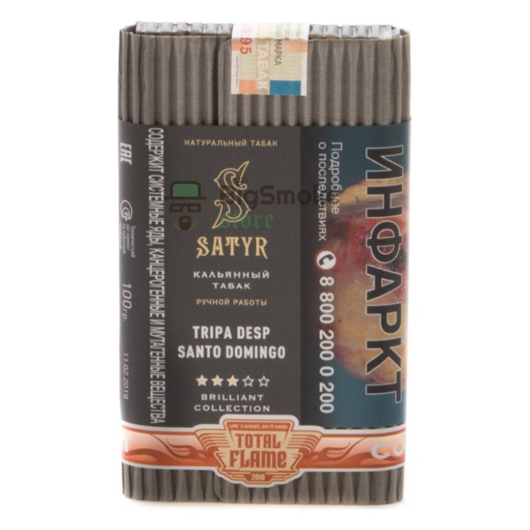 картинка Табак Satyr - №10 Tripa Desp Santo Domingo 100 гр. от магазина BigSmoke