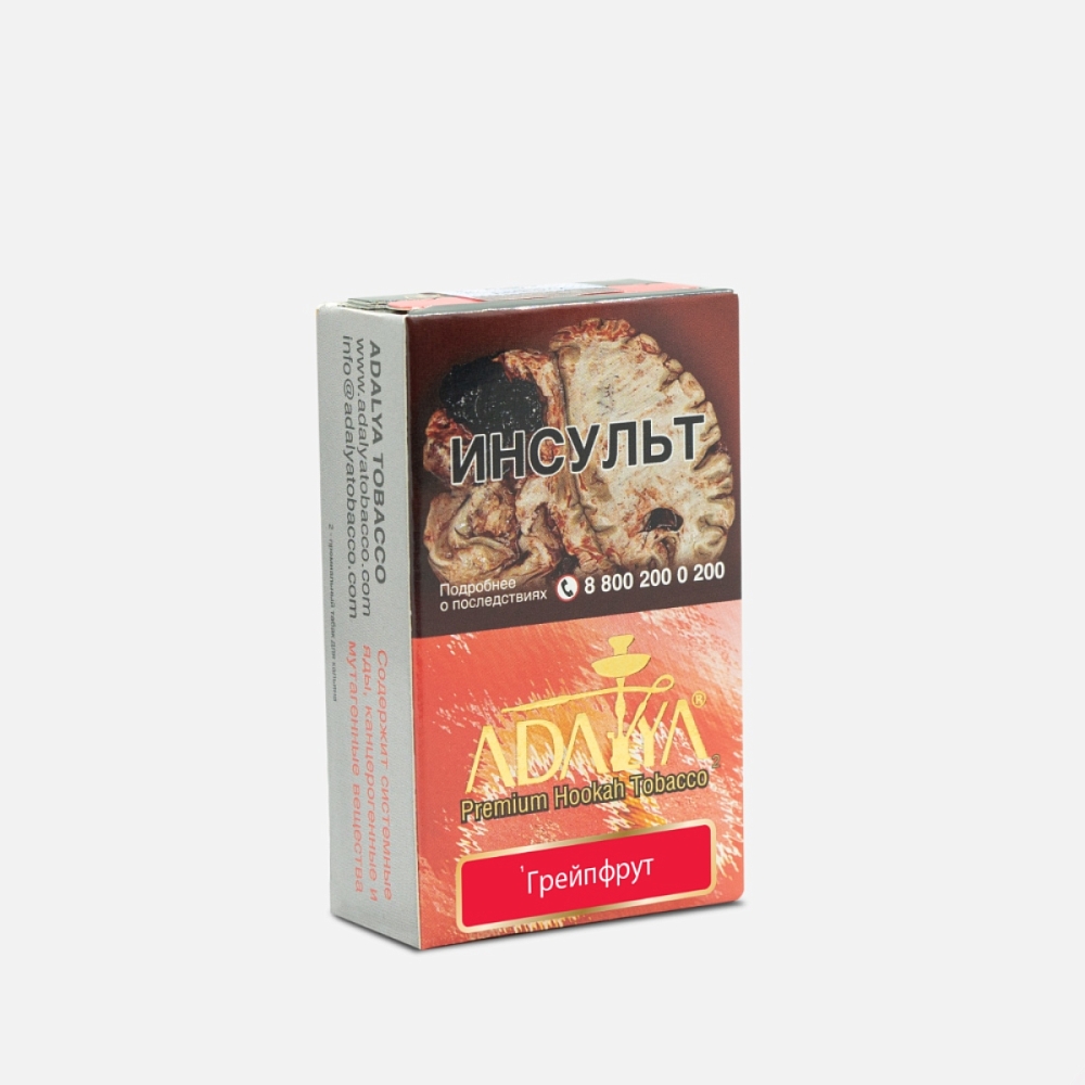 картинка Табак Adalya - Grapefruit 50 гр. от магазина BigSmoke