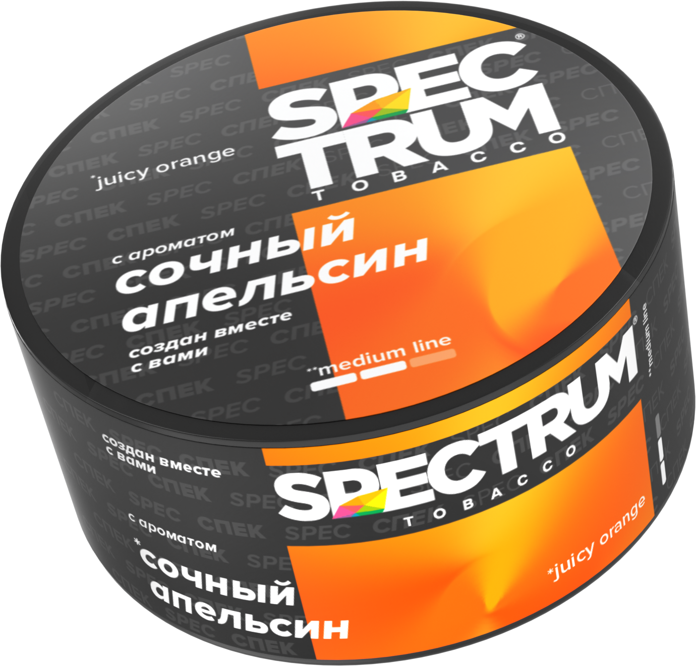 картинка Табак Spectrum Medium - Juicy Orange 25 гр. от магазина BigSmoke
